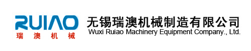 Yifeng Logo